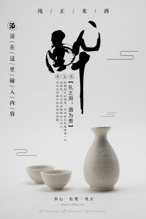 伯罕南方学院Economics Degree Certificate